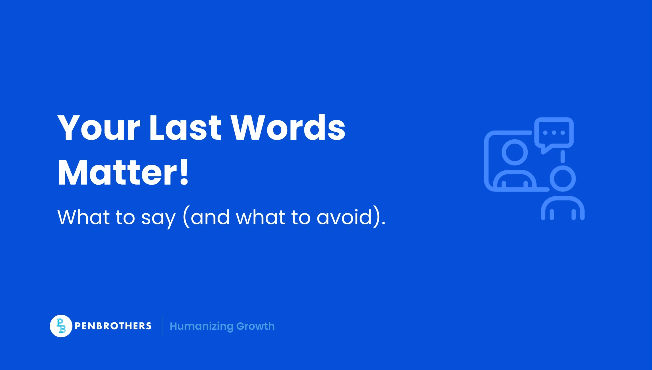 exit interview questions guide